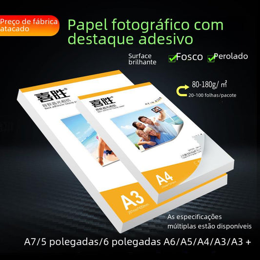 Wholesale A4 adhesive photo paper 150g 135g color spray adhesive printing paper A6 A5 A3 + photo paper